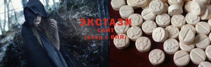 Ecstasy Cube  наркотики  Задонск 